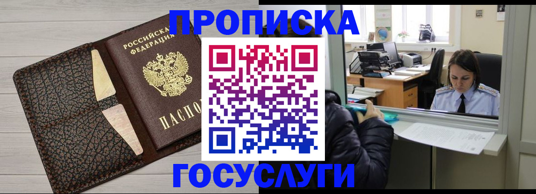 форма 3 в Новой Ляле